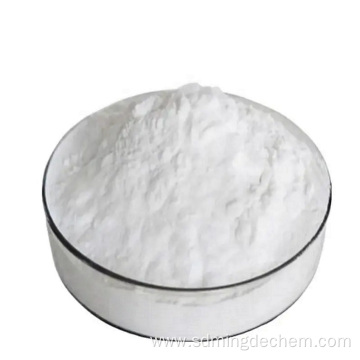 Rubber Antioxidant 1076 CAS NO.: 2082-79-3